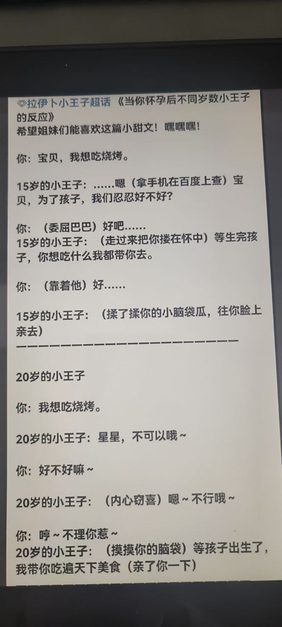 https://telegra.ph/file/005dae48e9cef32c3542c.jpg