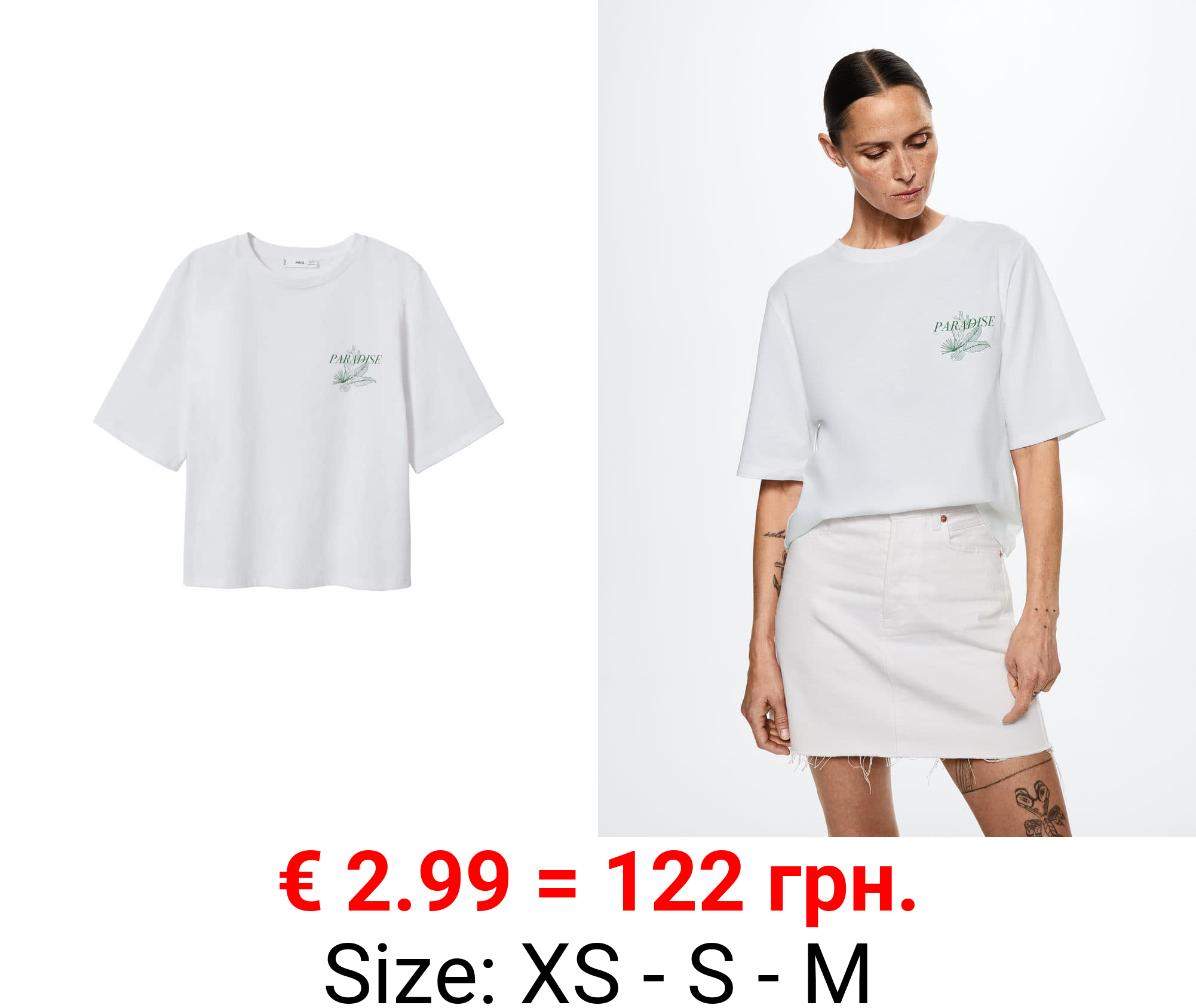 camiseta estampada algodón