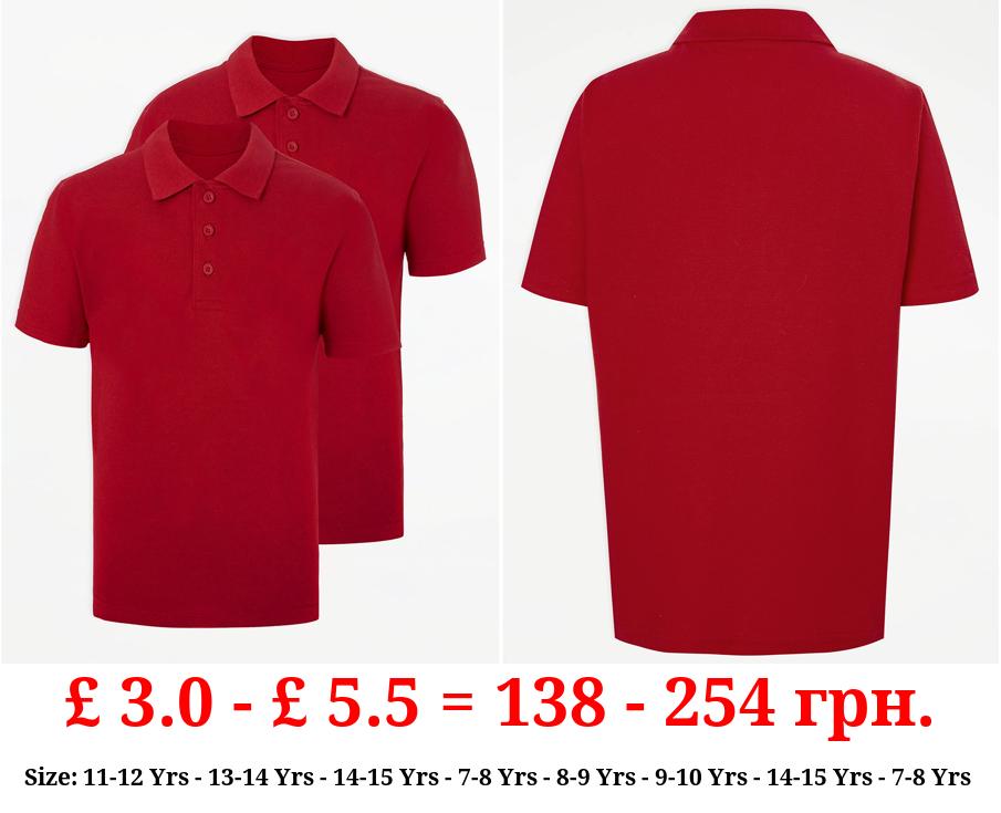 Red Slim Fit School Polo Shirt 2 Pack