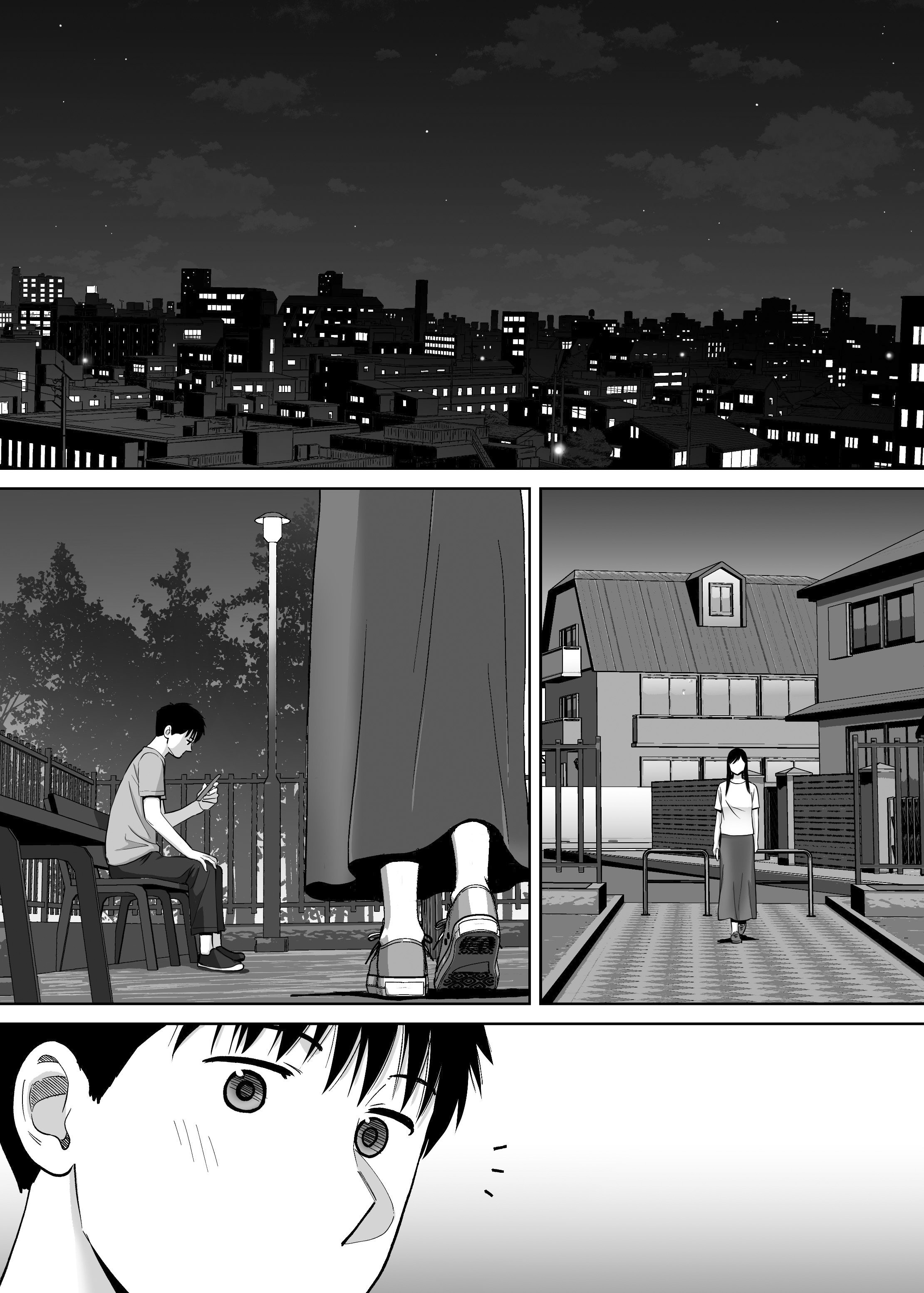 Karami Zakari Vol 2