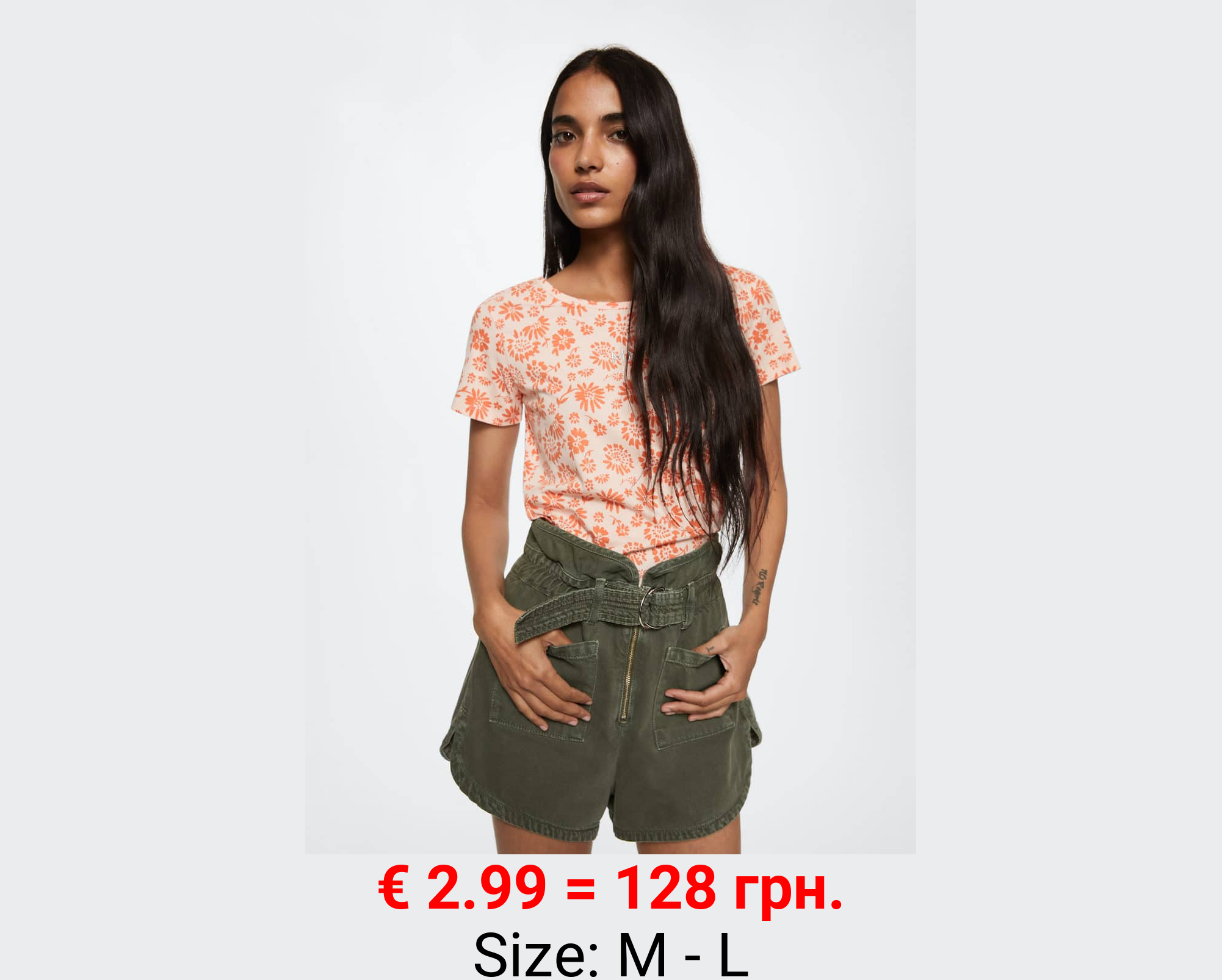 Camiseta estampada algodón