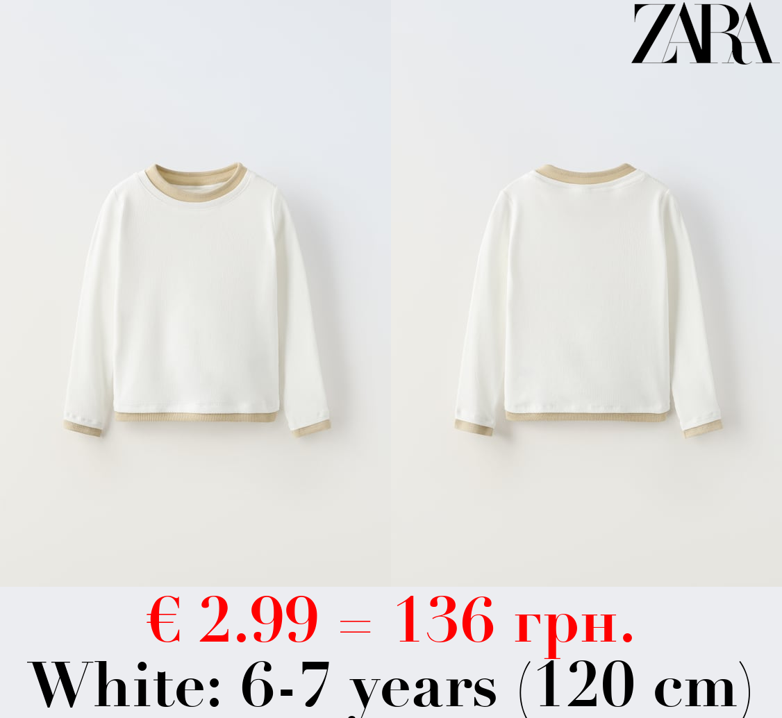 DOUBLE-EFFECT RIBBED T-SHIRT