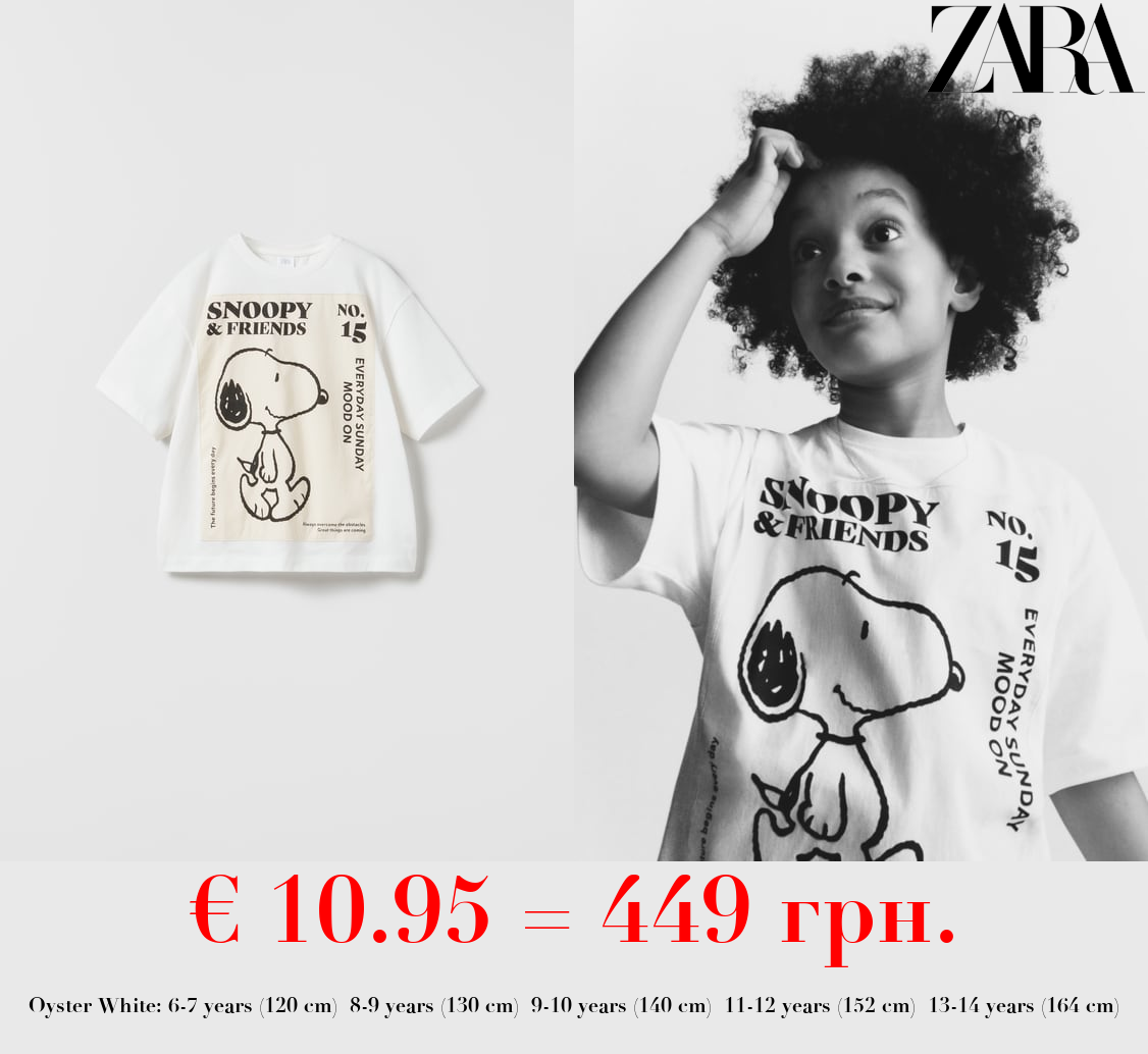 SNOOPY PEANUTS™ PATCH T-SHIRT