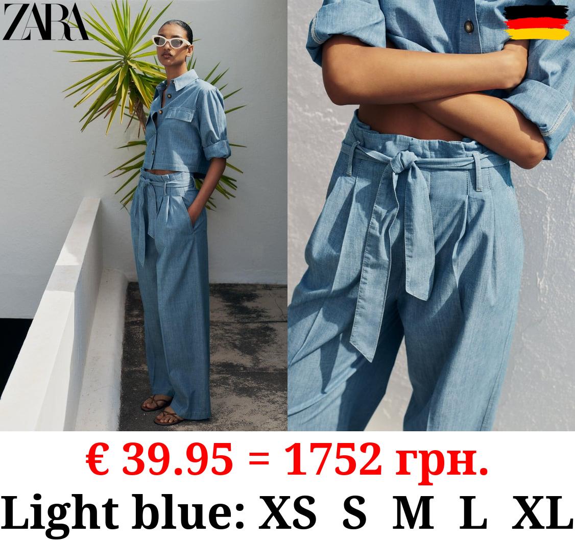 WIDE-LEG TROUSERS WITH BELT