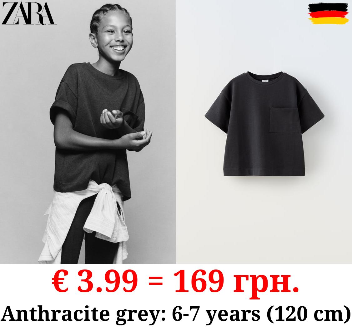 MEDIUM WEIGHT T-SHIRT WITH POCKET