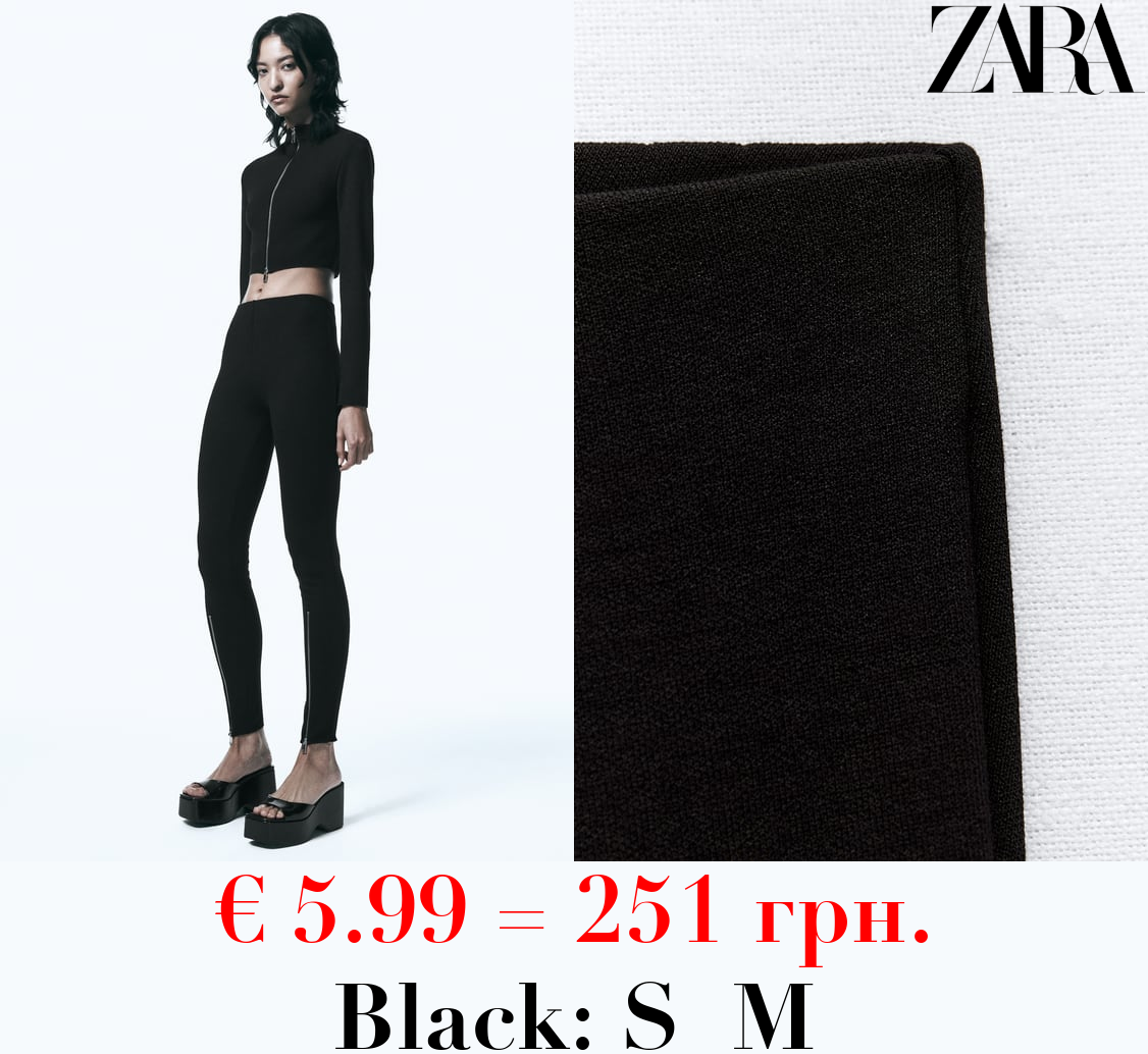 STRETCH KNIT LEGGINGS WITH ZIPS