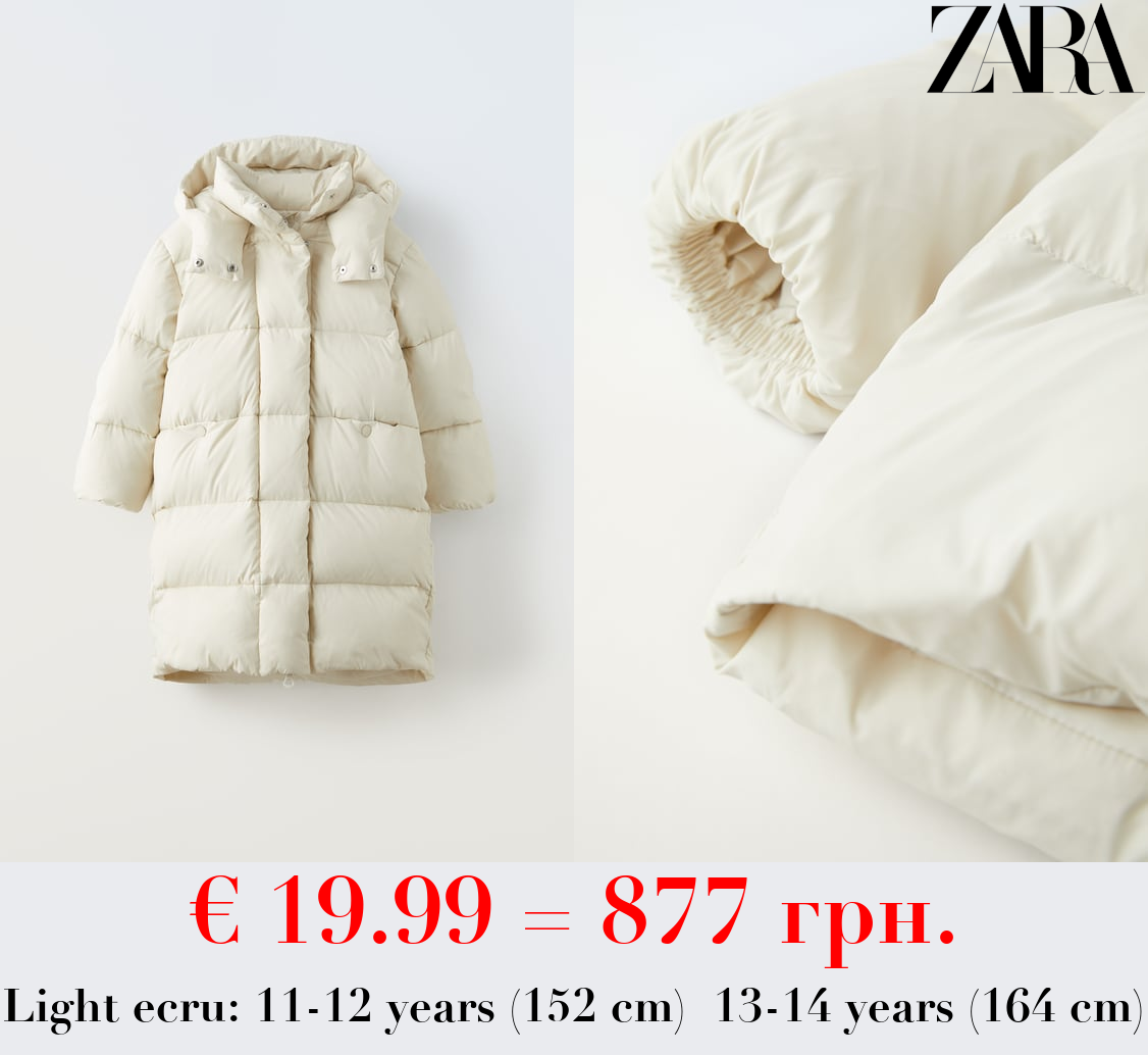 LONG FEATHER AND DOWN JACKET