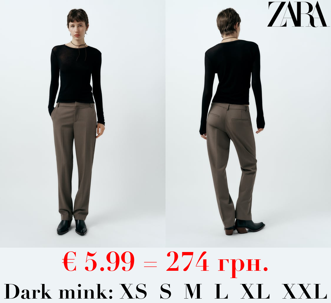 STRAIGHT-LEG LOW-RISE TROUSERS