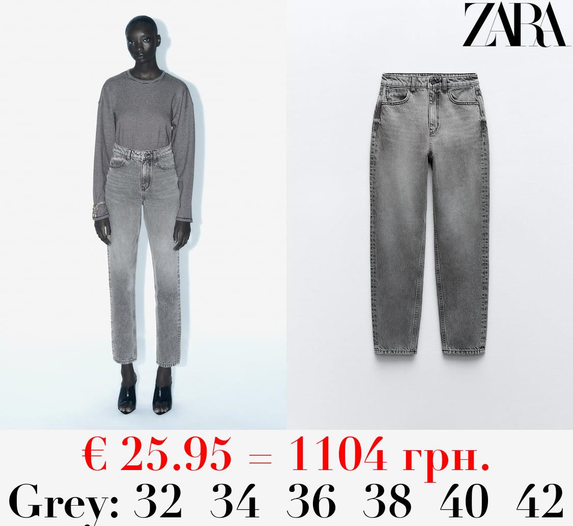 Z1975 MOM-FIT HIGH-WAIST JEANS