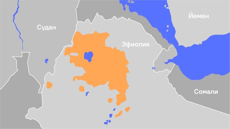 Задача недели по лингвистике №43. Амхарский язык – Telegraph