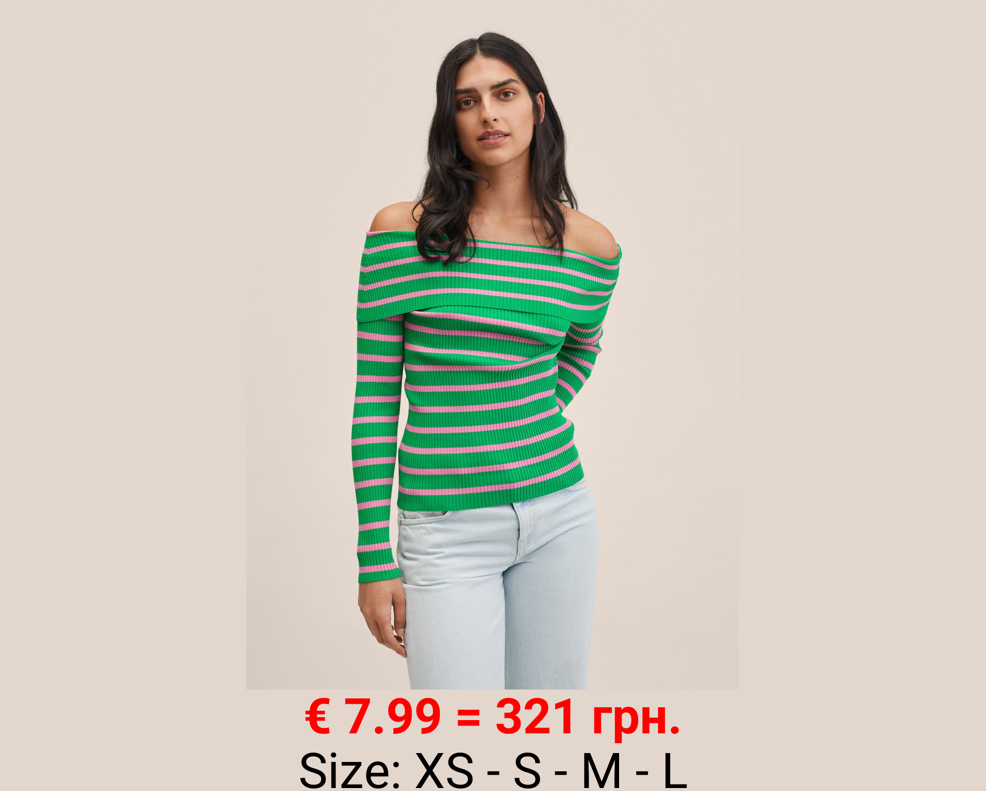 Jersey punto cuello barco