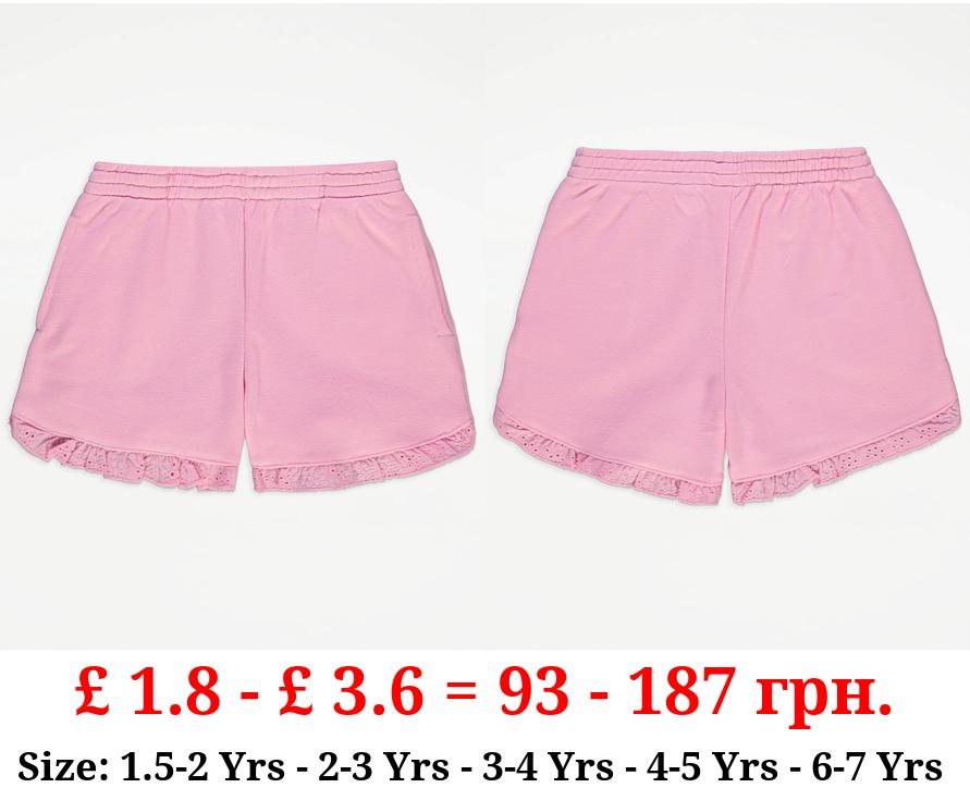Pink Broderie Hem Sweat Shorts