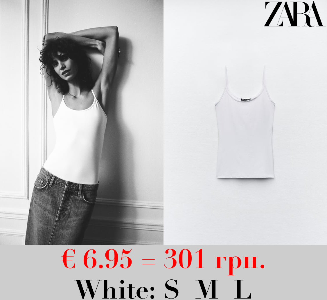 POLYAMIDE TOP WITH THIN STRAPS