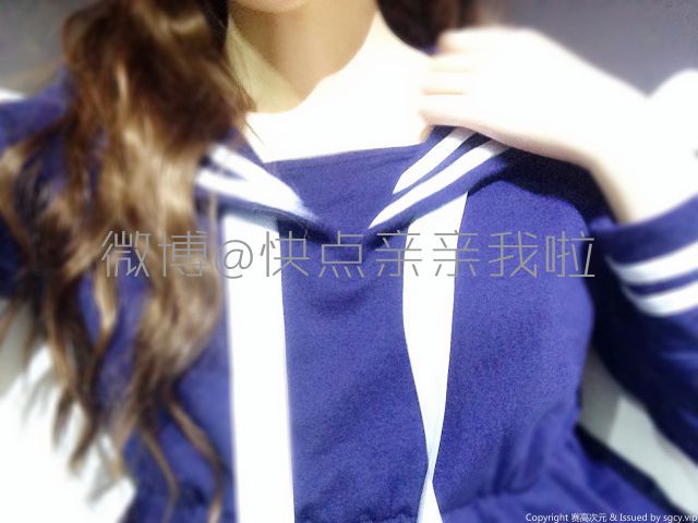 快点亲亲我吖-早期图[129P] 110