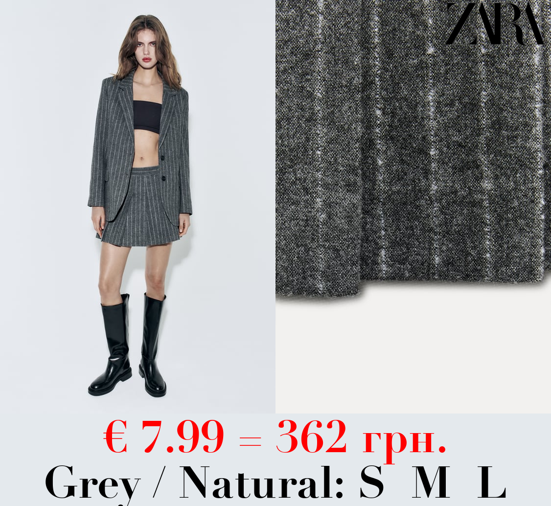 ZW COLLECTION PINSTRIPE WOOL BLEND SKIRT