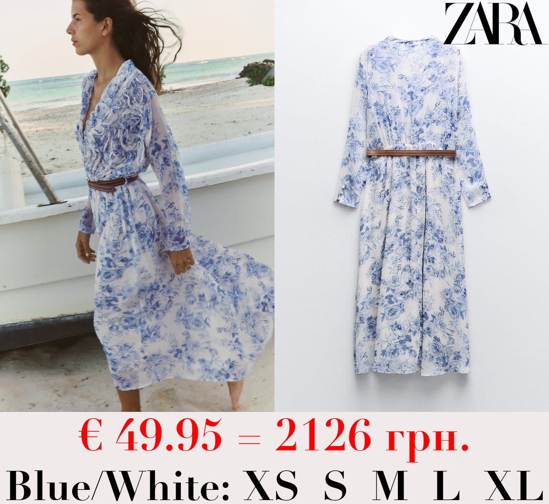 BELTED DRESS WITH PRINT AND RUFFLES