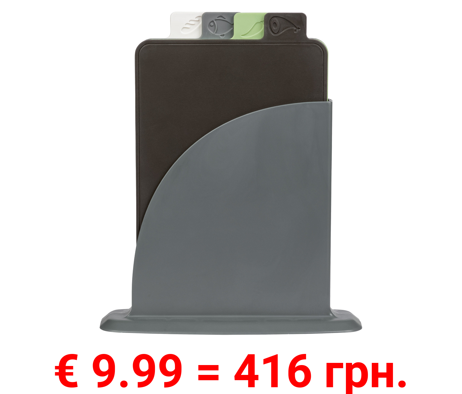 ERNESTO® Schneidebretter, 4 Stück, mit Halterung