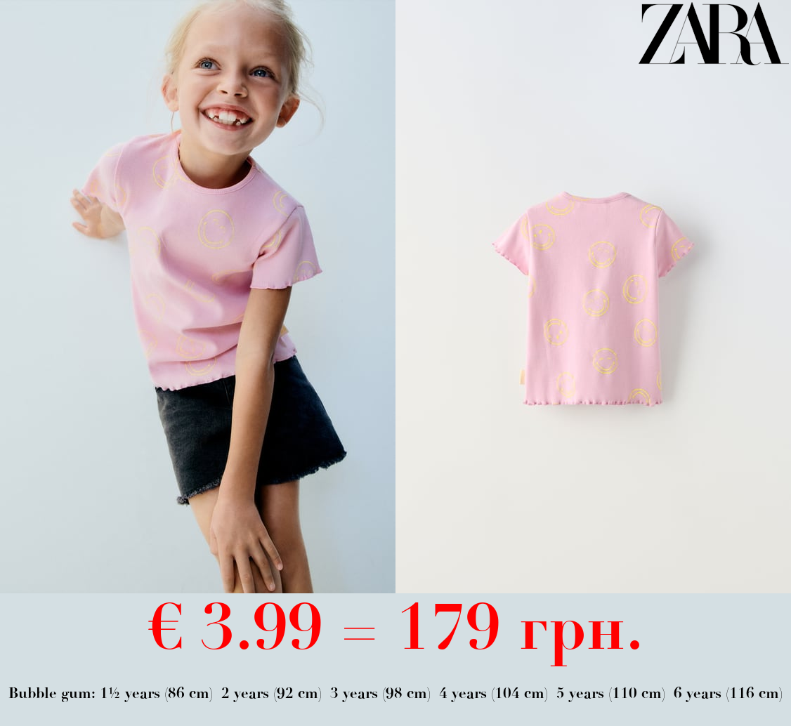 SMILEYWORLD ® HAPPY COLLECTION RIBBED T-SHIRT