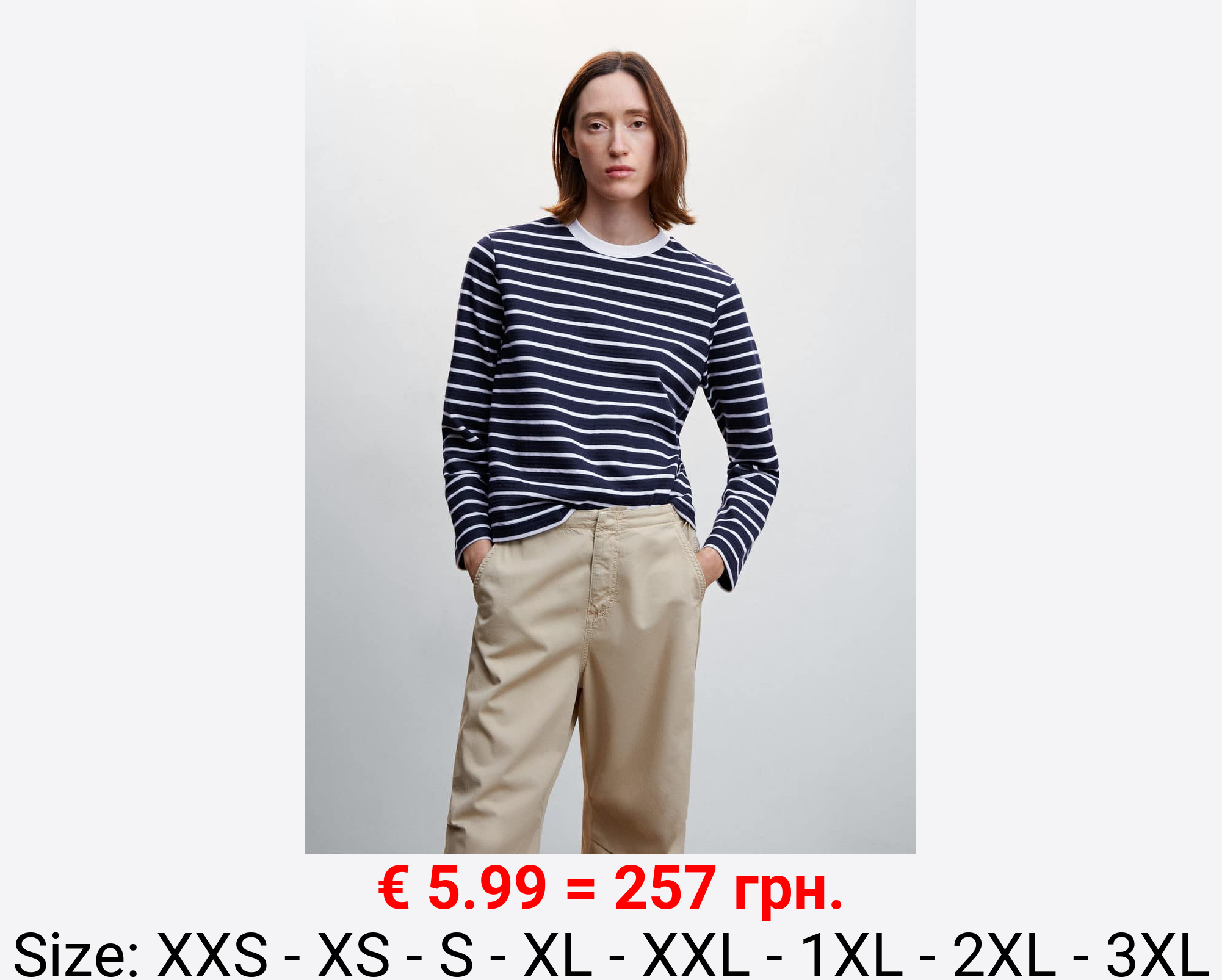 Camiseta algodón rayas