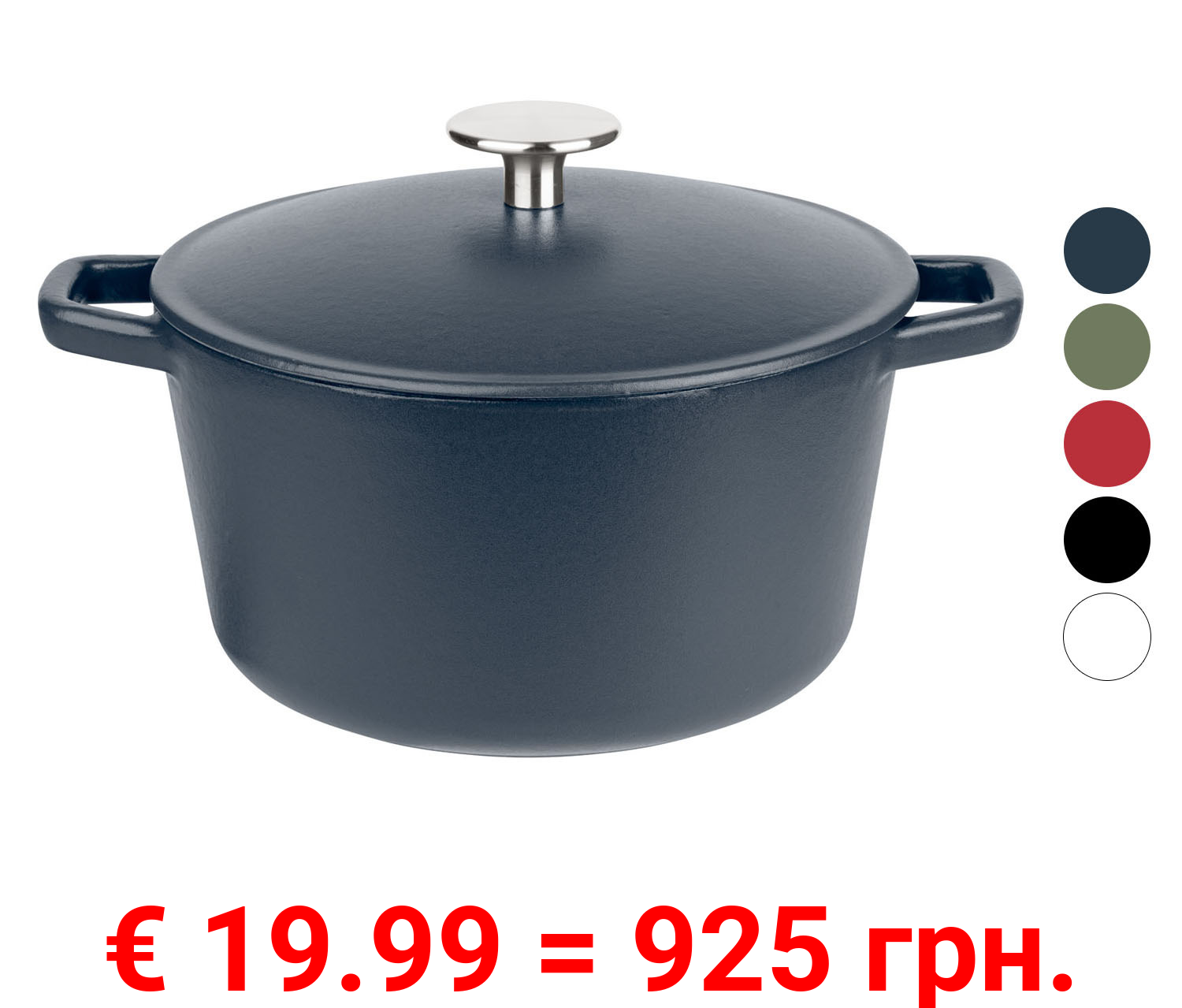 GSW Gusseisen Kochtopf, Ø 21 cm