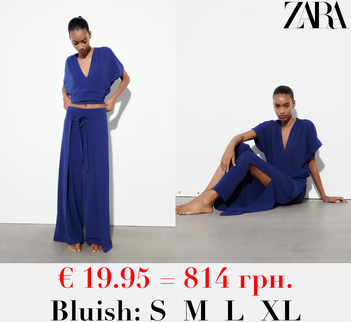 FLOWING WRAP TROUSERS