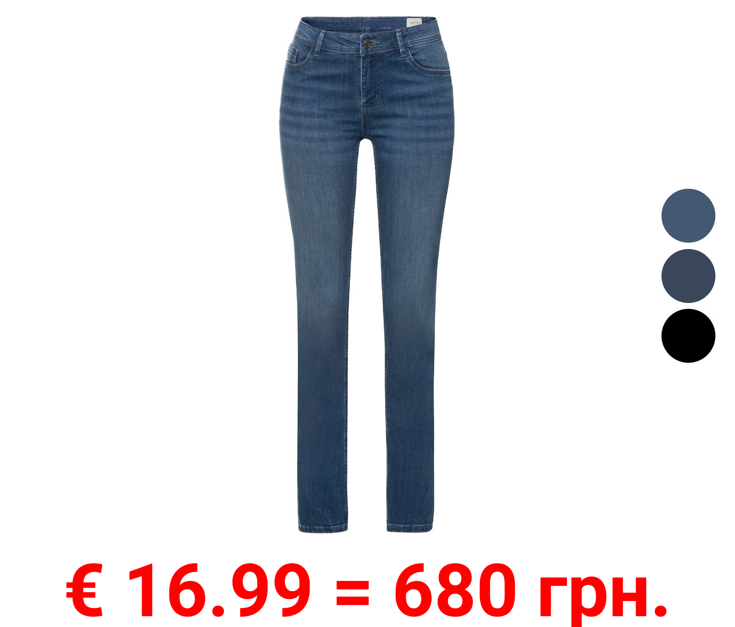 esmara® Damen Jeans, Slim Fit, mit normaler Leibhöhe