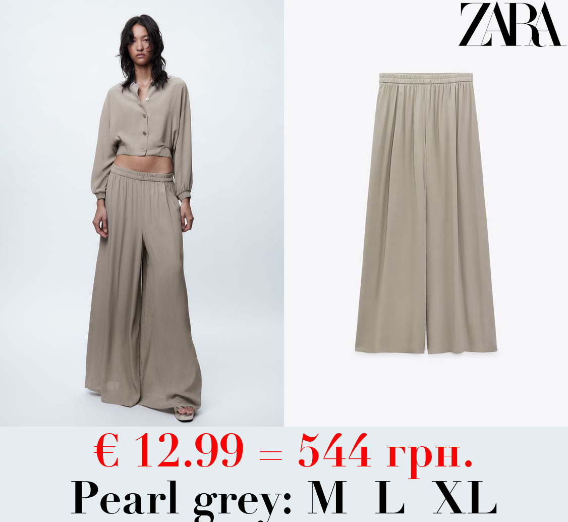 FLOWING WIDE-LEG TROUSERS