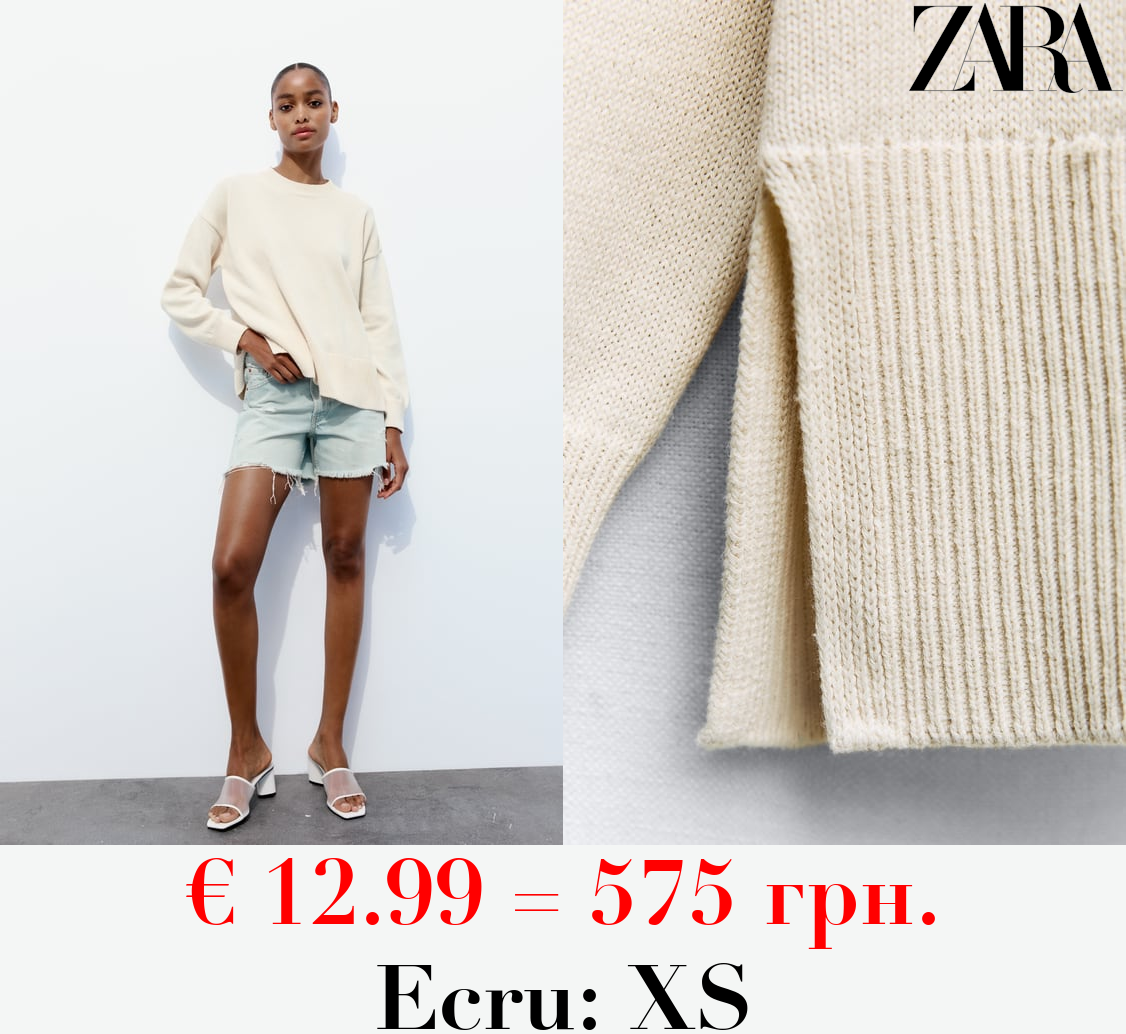 BASIC PLAIN KNIT SWEATER