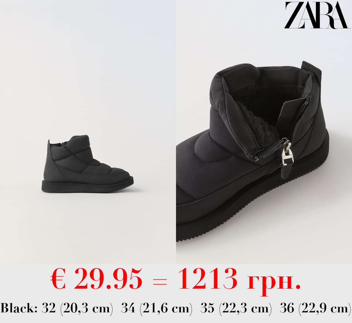 LINED QUILTED ANKLE BOOTS