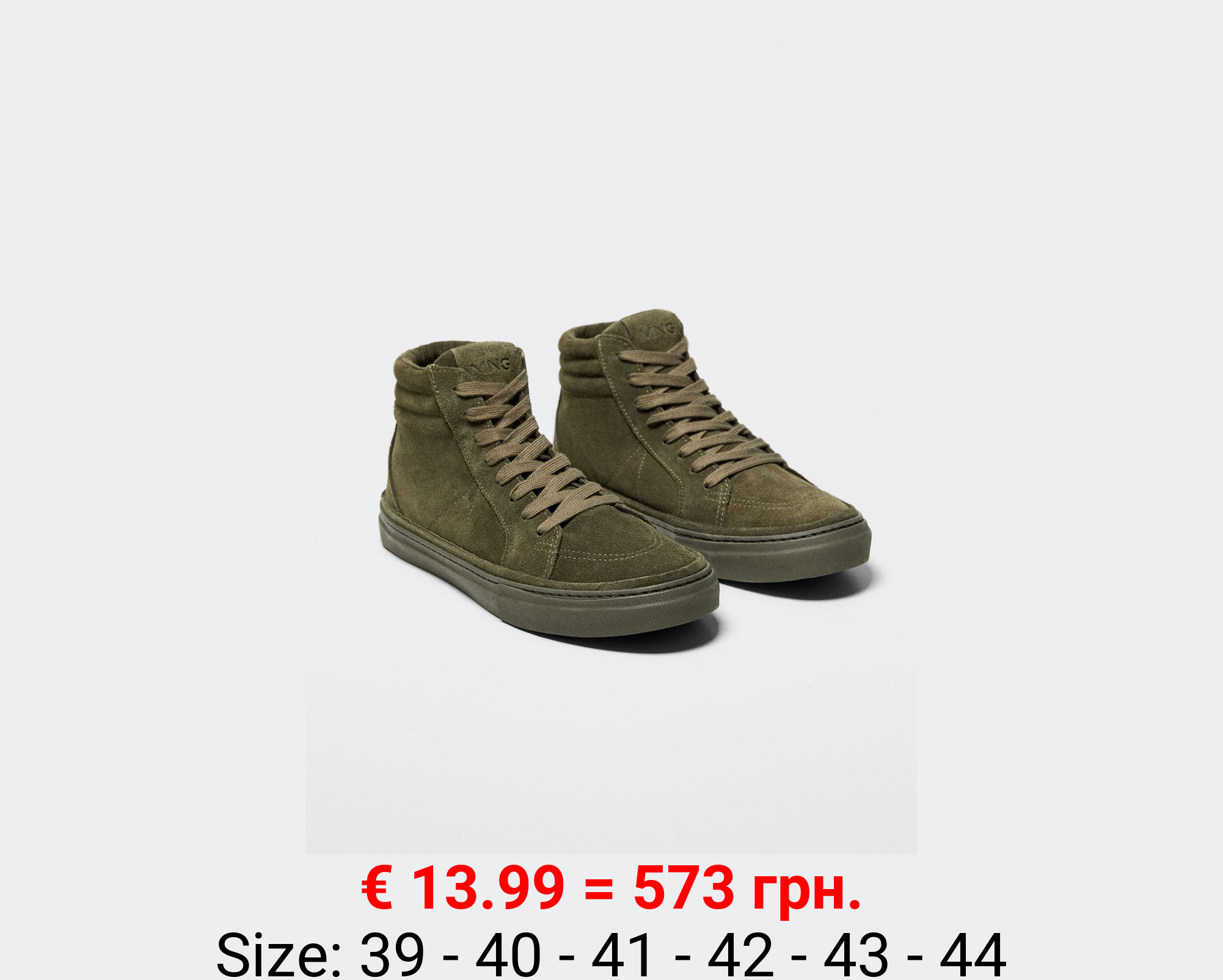 Deportiva botín piel