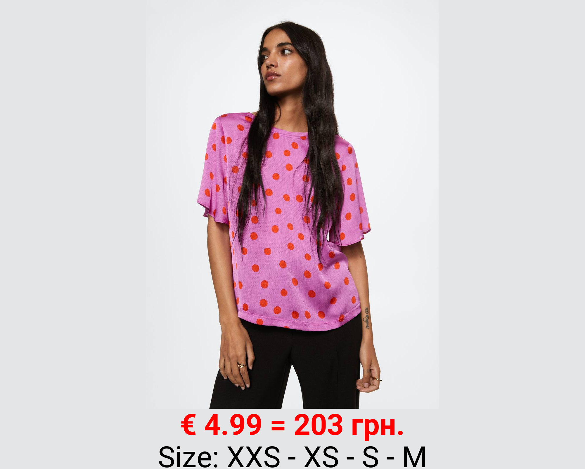 Blusa estampado lunares