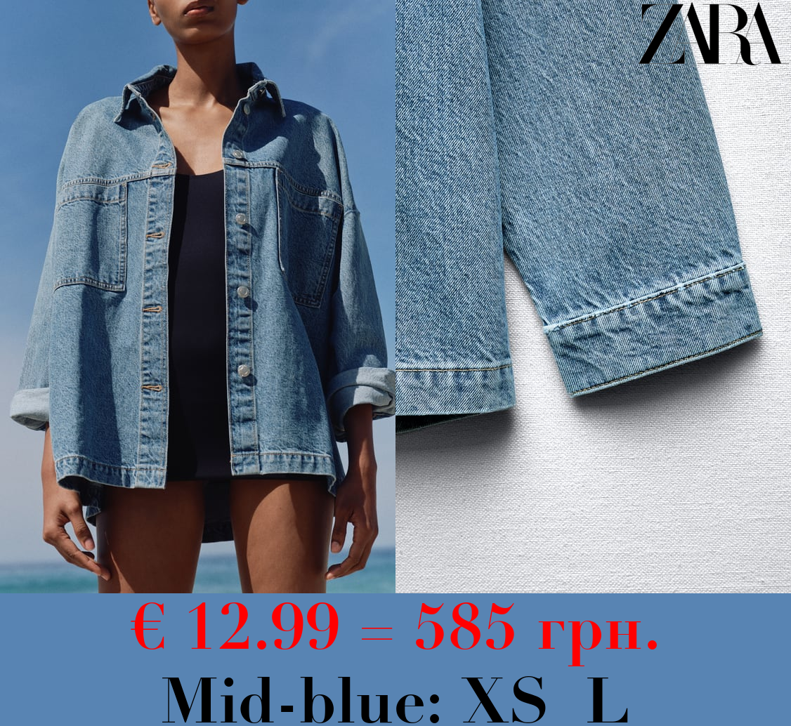 Z1975 DENIM JACKET WITH PATCH POCKETS