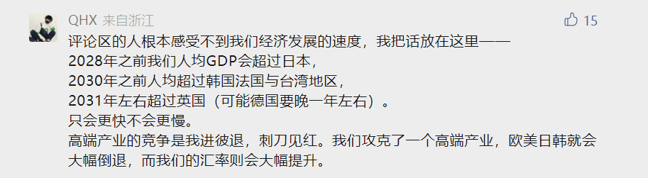 https://telegra.ph/file/00a7810ccb3f147e112b7.png