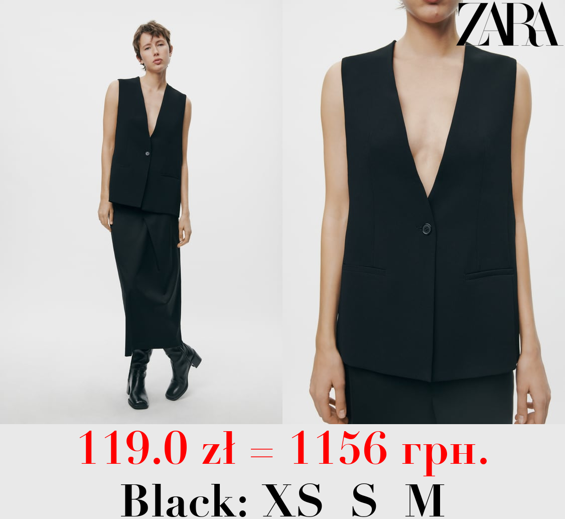 ZW COLLECTION MINIMALIST LONG VEST