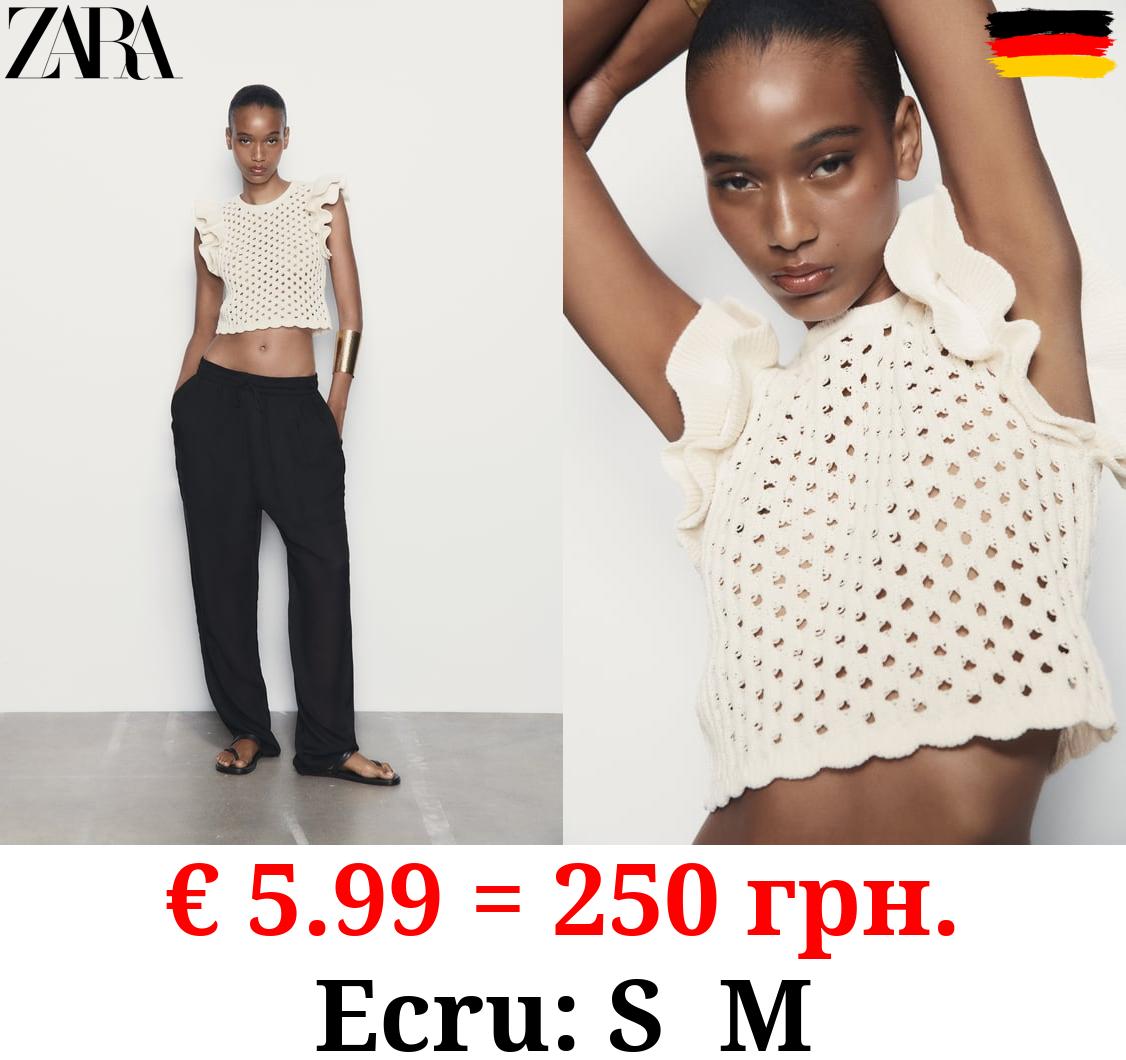 CHENILLE TOP WITH RUFFLES