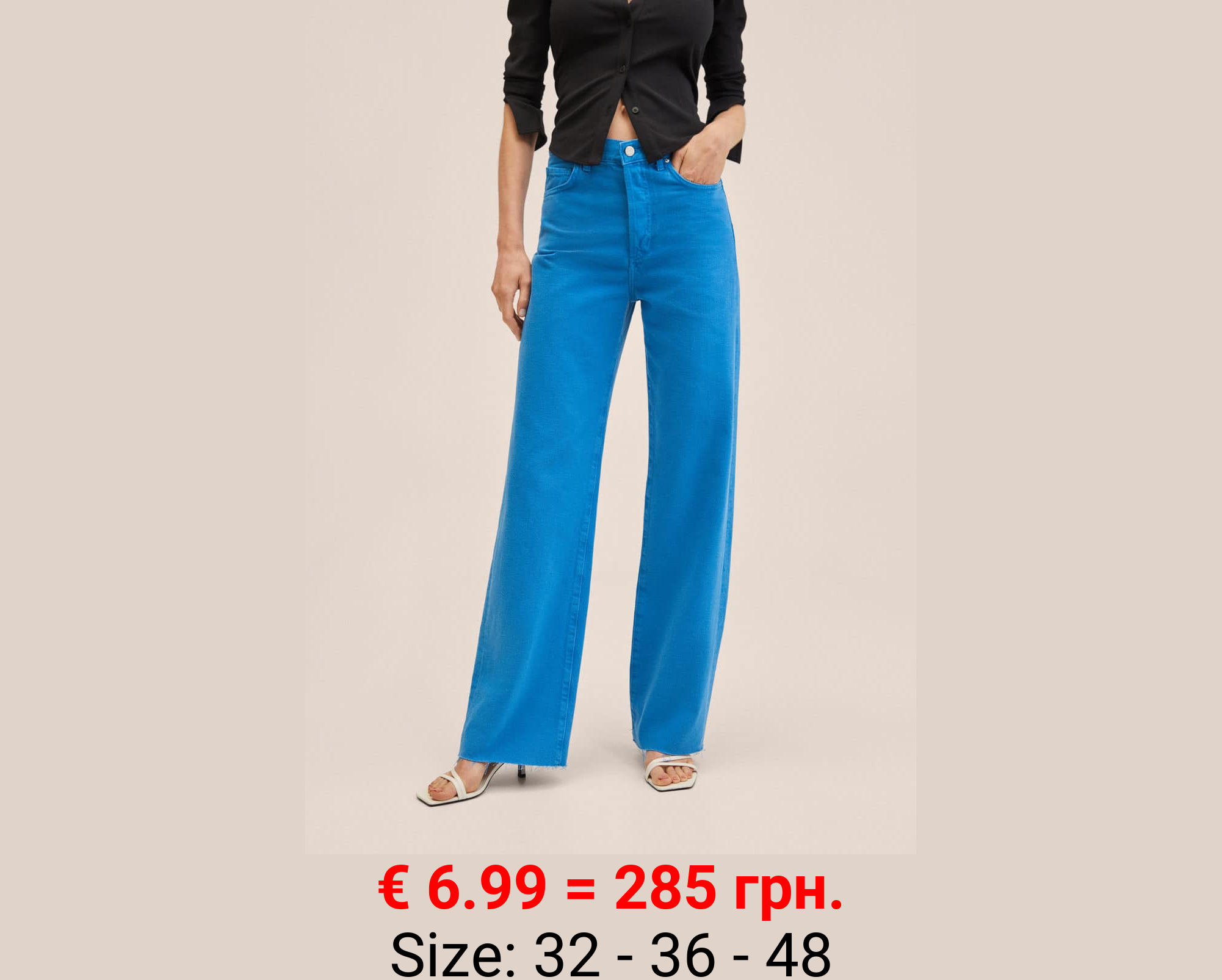 Vaqueros wideleg tiro alto