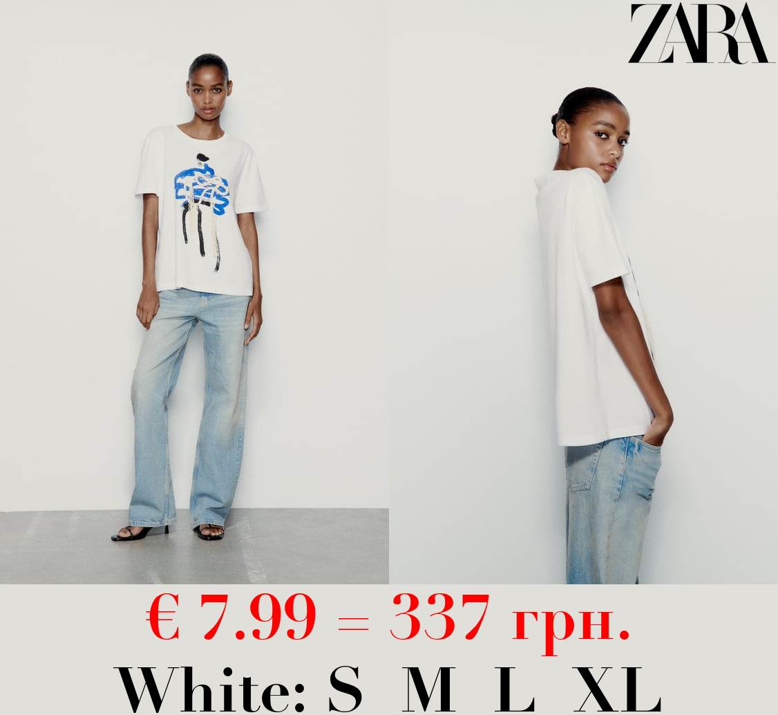 T-SHIRT WITH WOMAN AND DRAWSTRING DETAIL