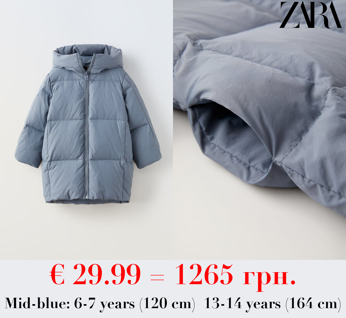LONG FEATHER AND DOWN JACKET