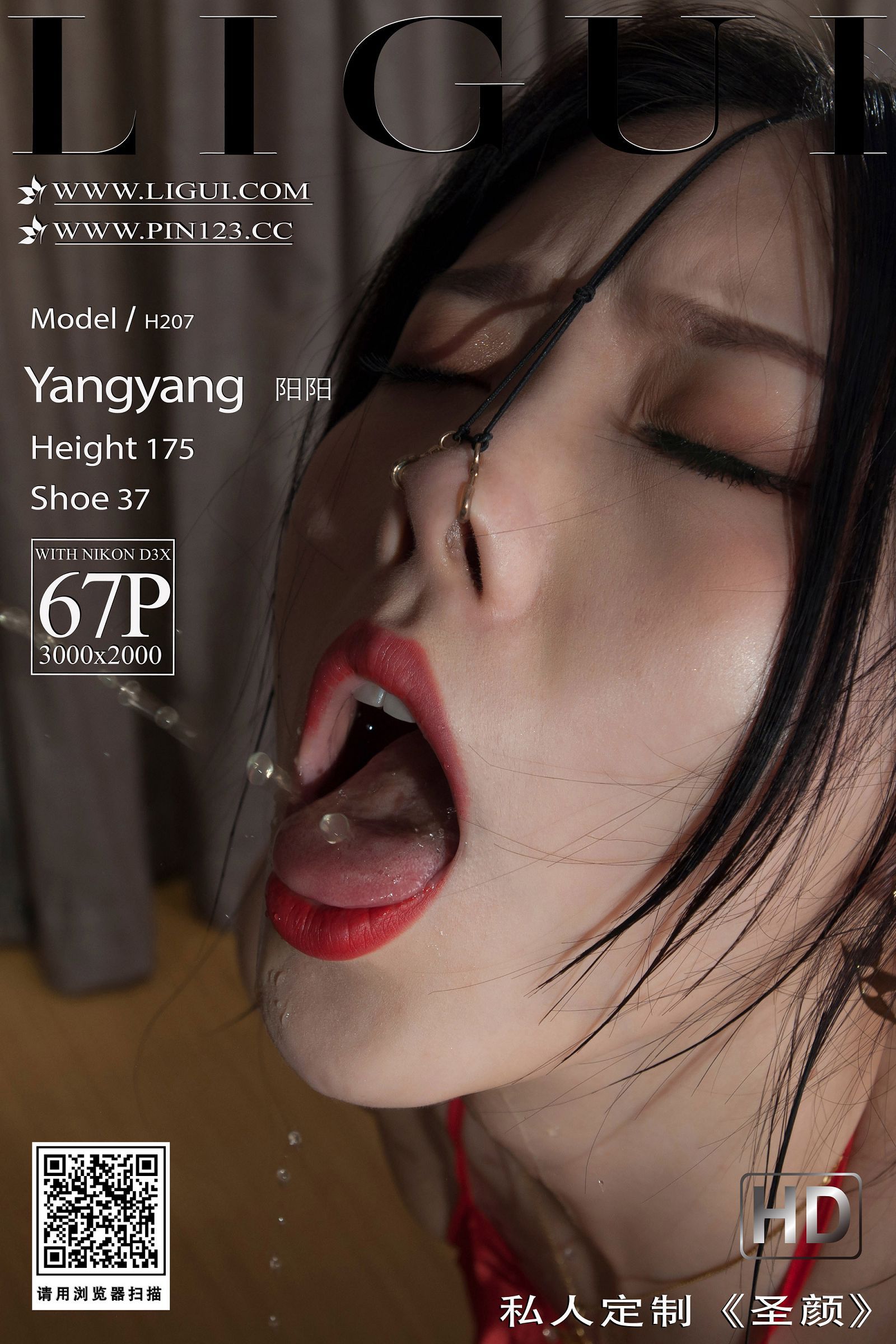 [Ligui丽柜]2023.03.10 私人定制 《圣颜》 阳阳-六色网