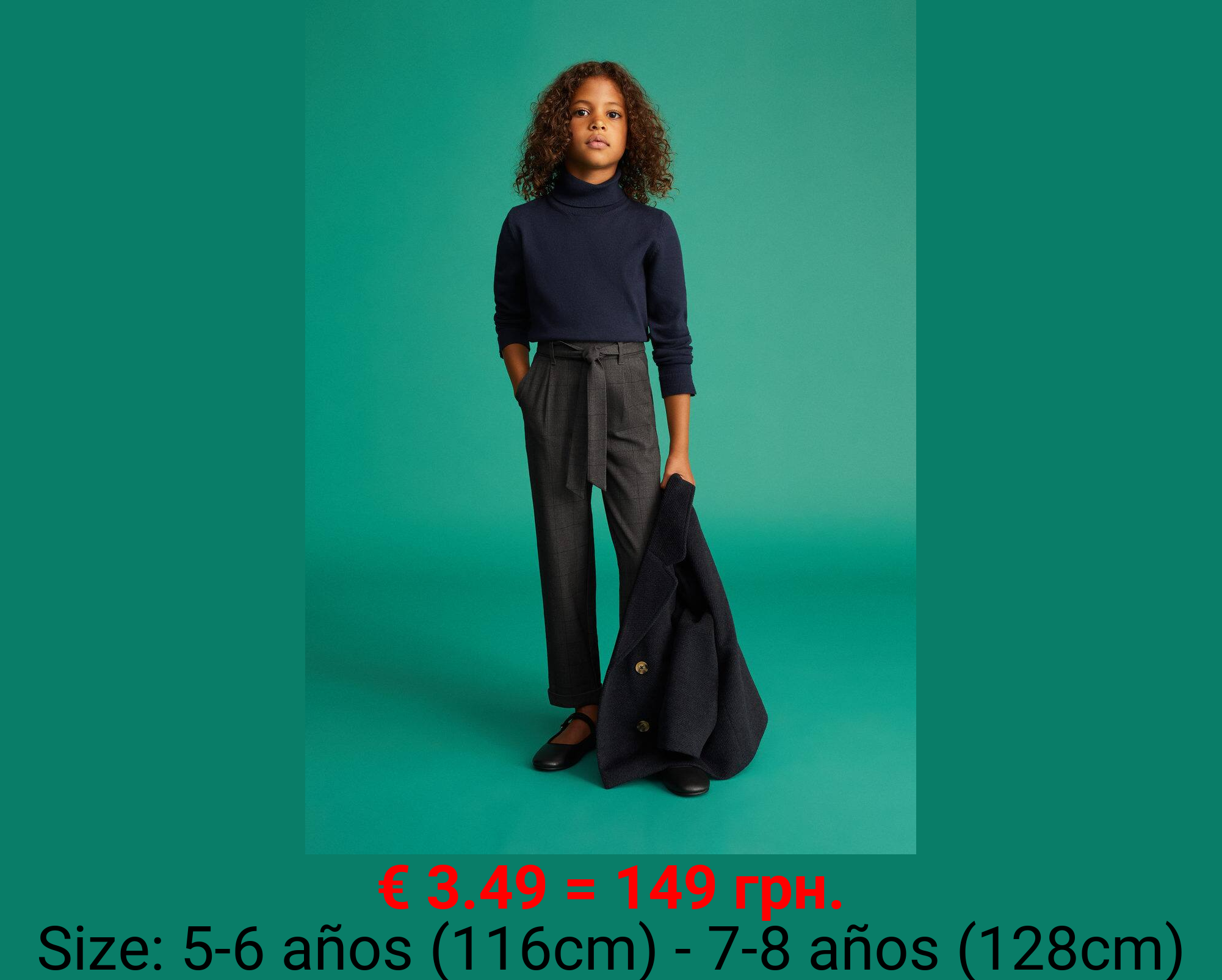 Jersey cuello vuelto