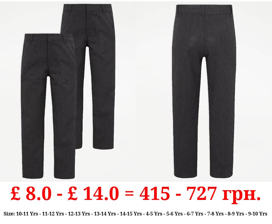 Boys Grey Longer Length Regular Leg School Trouser 2 Pack