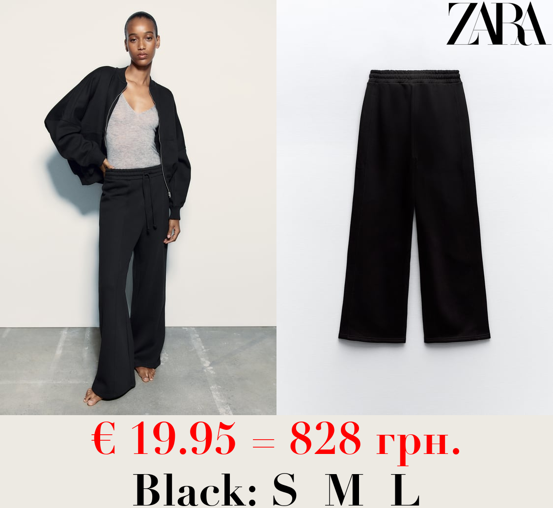 PLUSH WIDE-LEG JOGGER TROUSERS