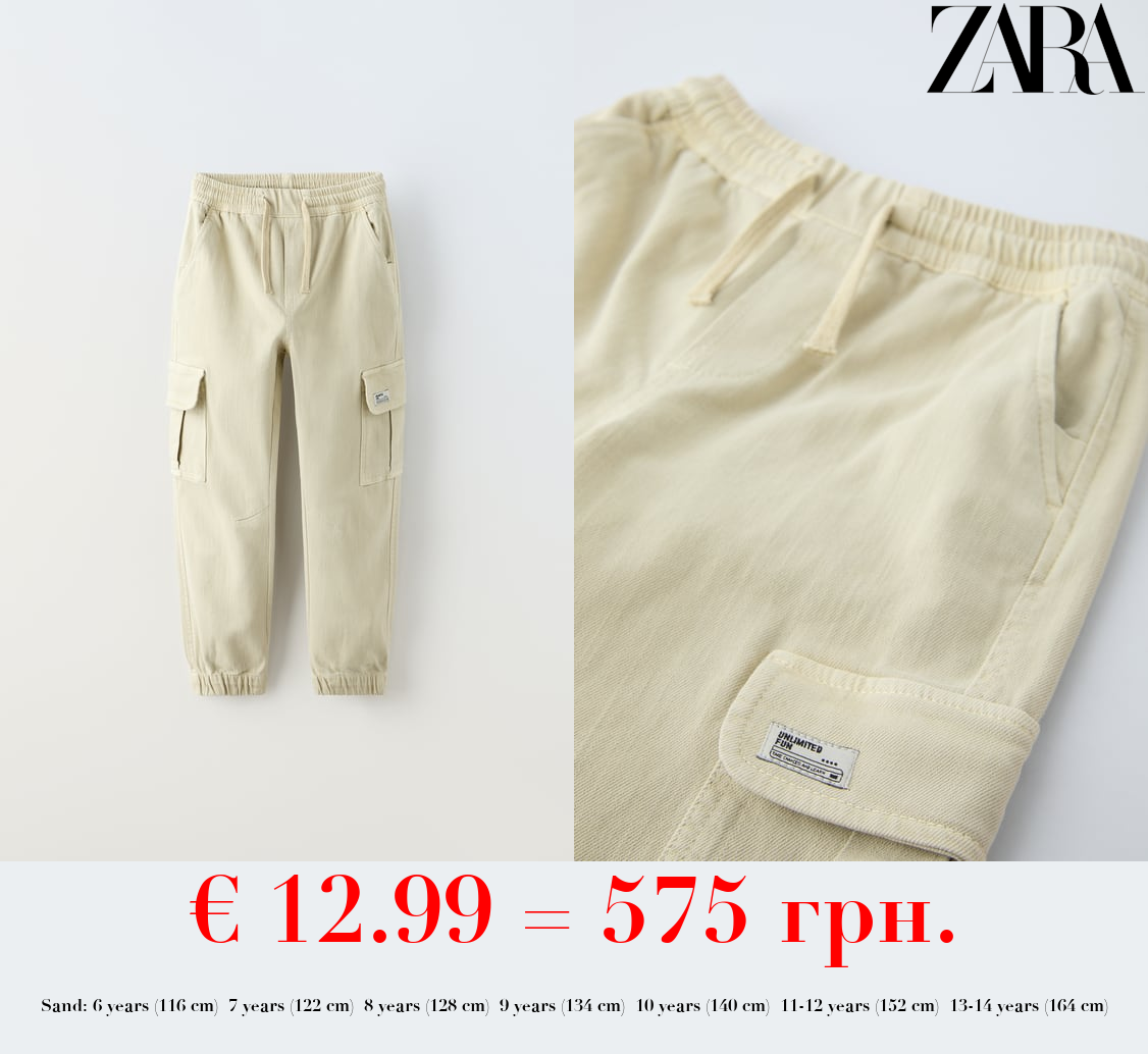 SUPER STRETCH CARGO TROUSERS