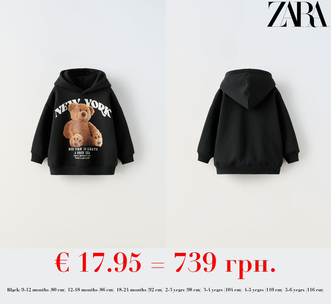 NEW YORK BEAR HOODIE
