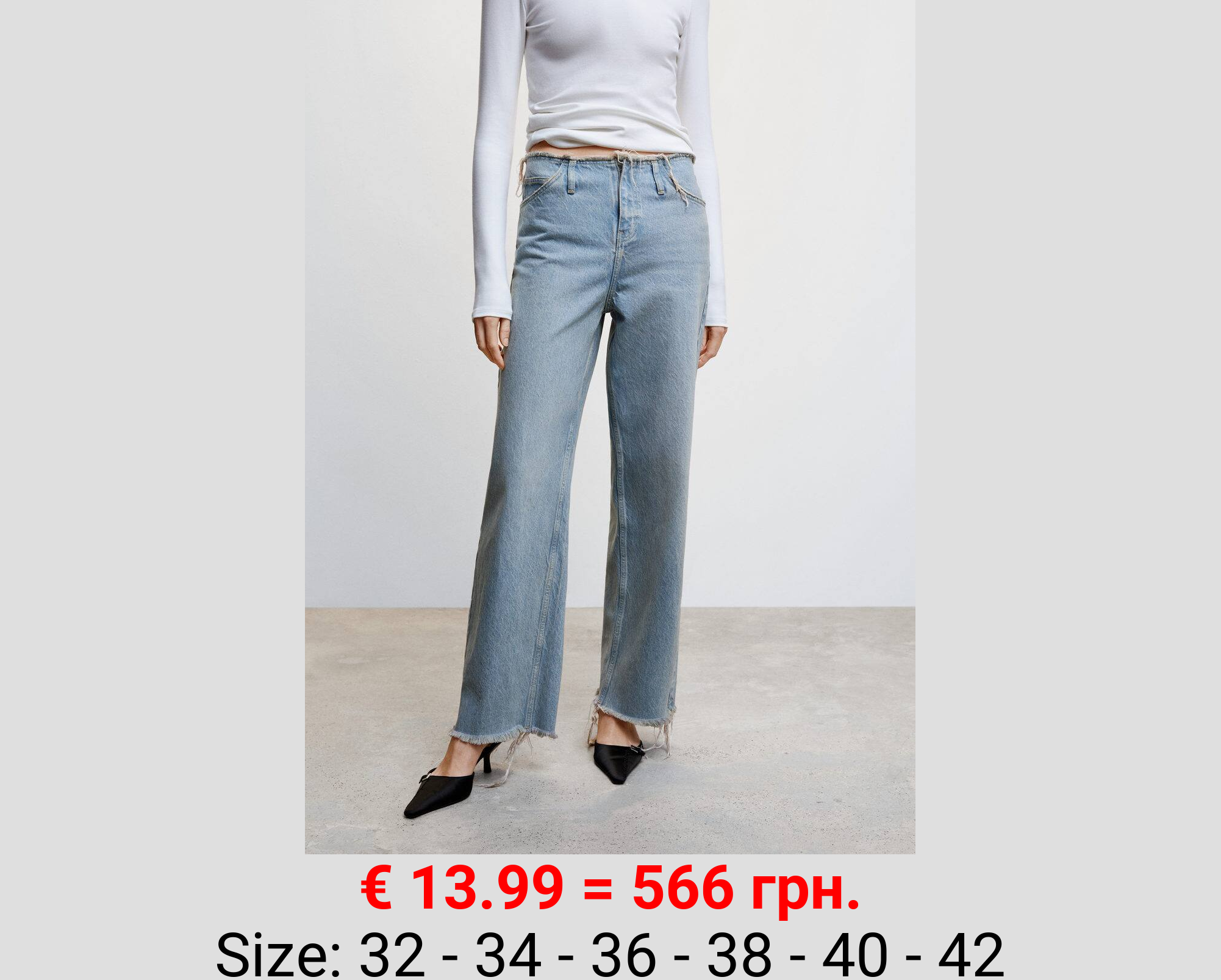 Jeans wideleg tiro medio