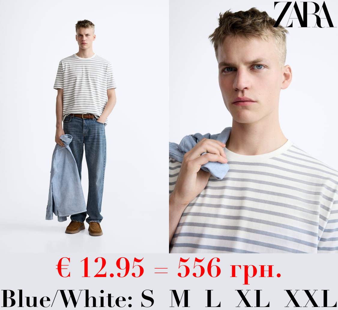 BASIC MEDIUM WEIGHT T-SHIRT