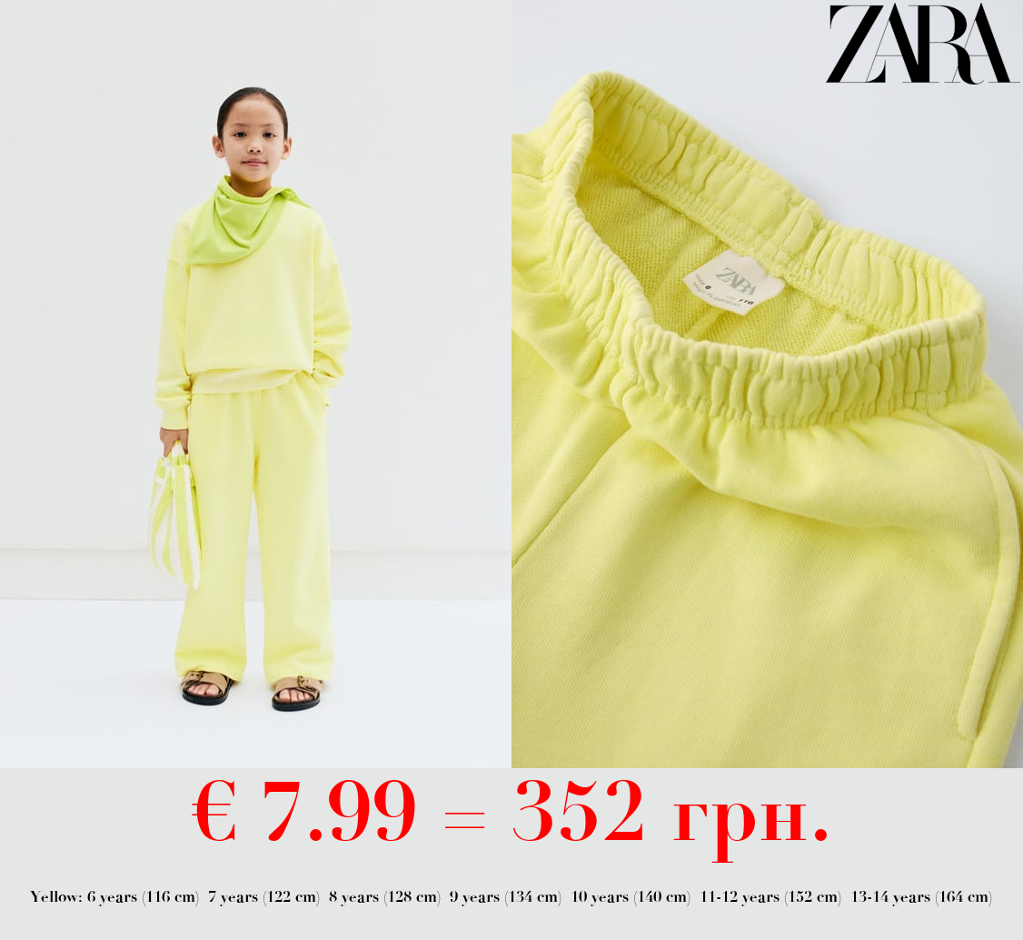 WIDE-LEG FADED-EFFECT JOGGING TROUSERS