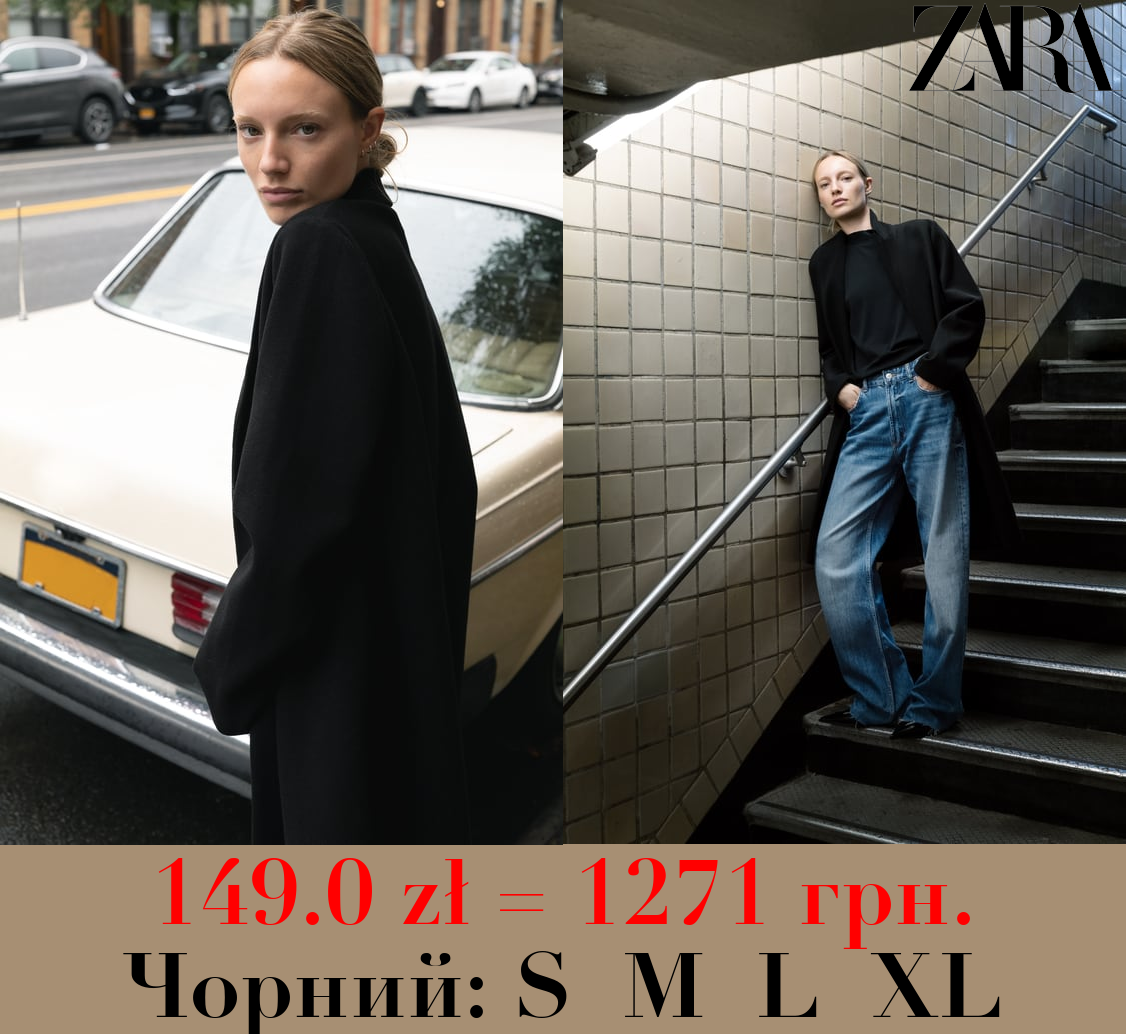 ПАЛЬТО З ФЕТРОВОЮ ТЕКСТУРОЮ