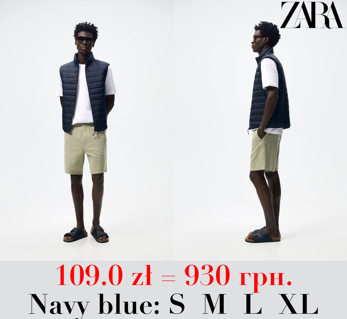 LIGHTWEIGHT PUFFER GILET