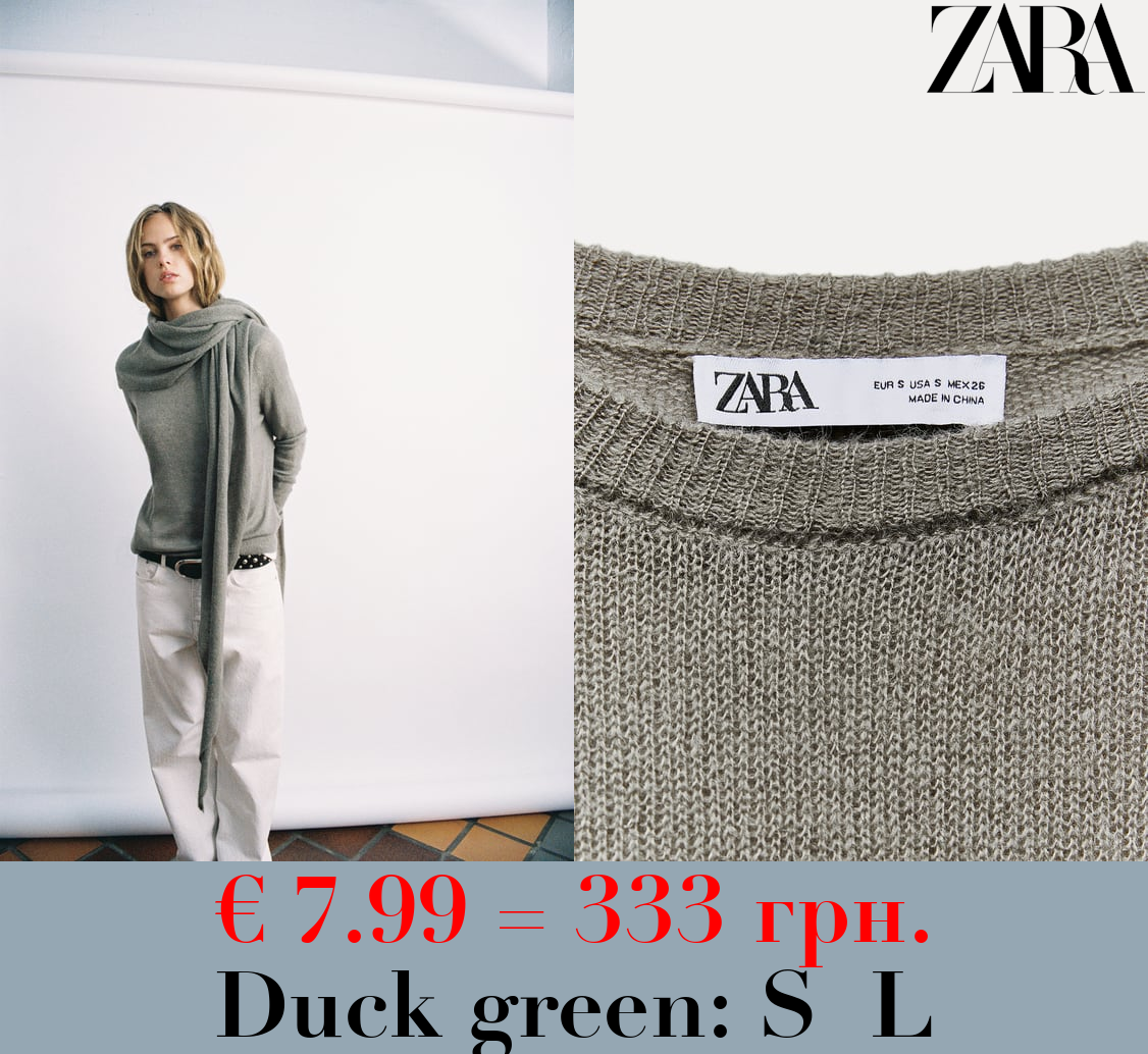 ROUND NECK KNIT SWEATER WITH RAGLAN SLEEVES